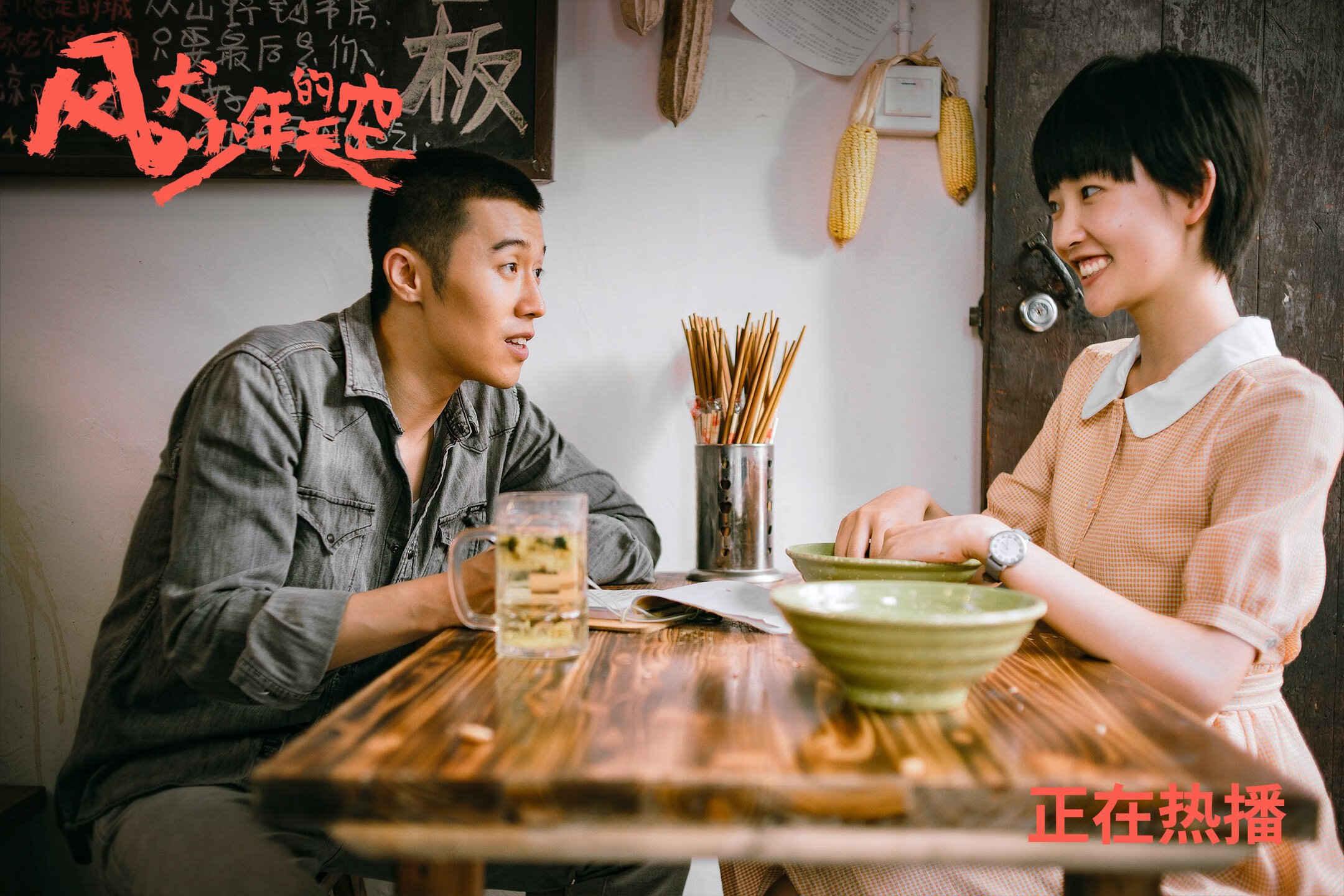 九游体育网站-“智能数据分析助力球队战术调整，提升比赛效率”，分析球队的app有哪些