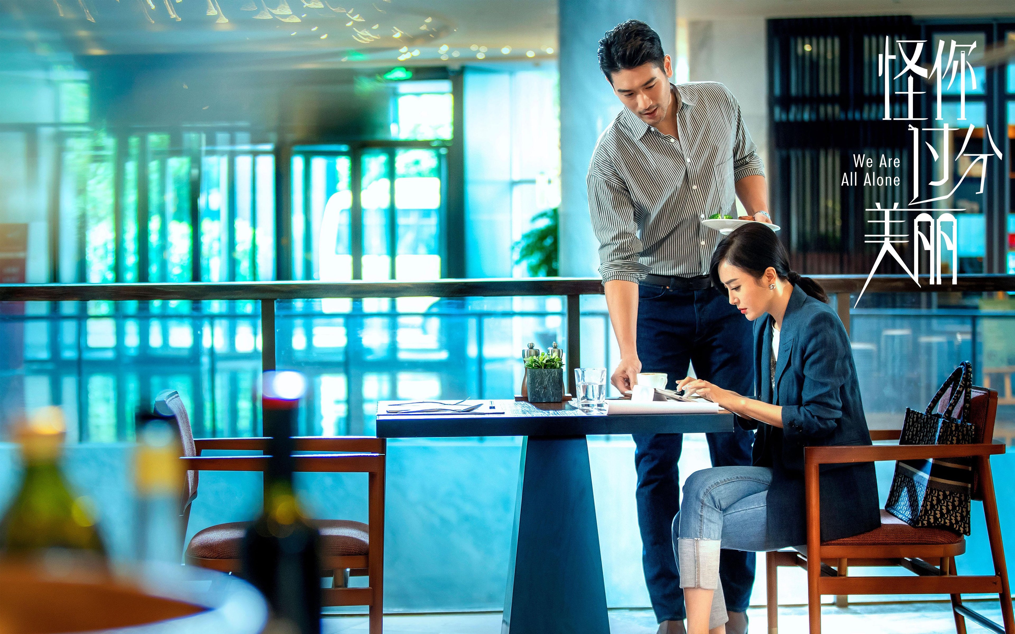 九游app官网下载-创新电竞内容制作，虚拟主播助阵大型赛事，虚拟化电子竞技